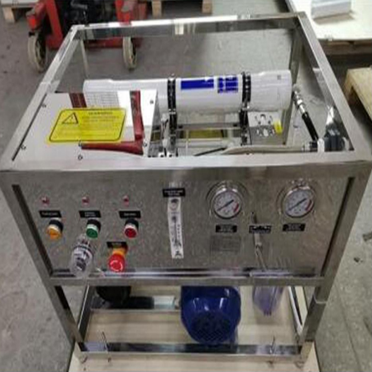 MAX-SW-125